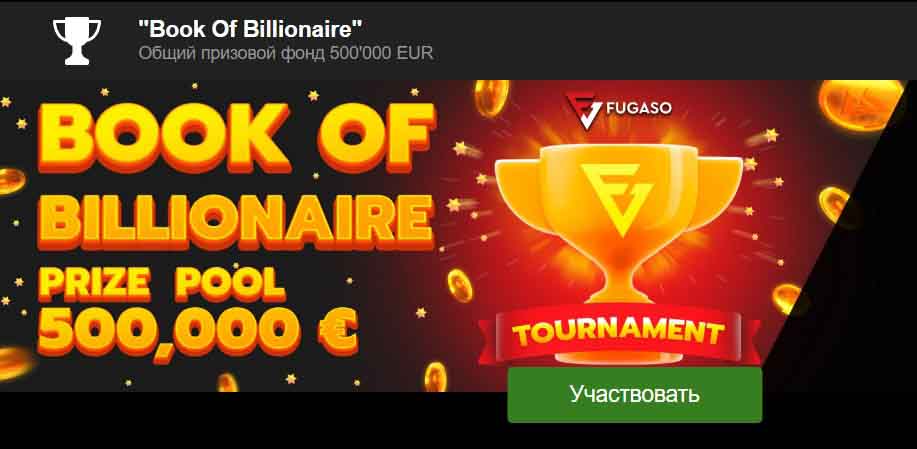 Azino777 Casino зеркало на сегодня